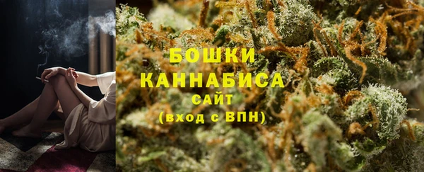 марки lsd Горнозаводск