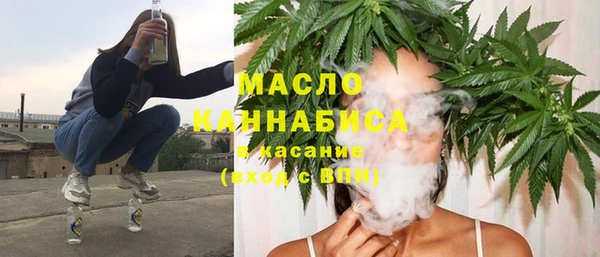 марки lsd Горнозаводск